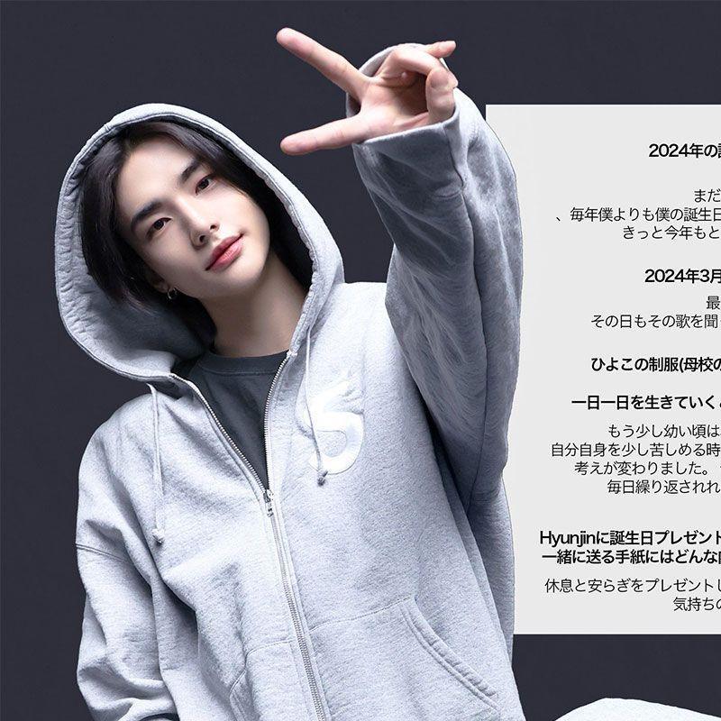 STRAY KIDS HYUJIN HOODIE