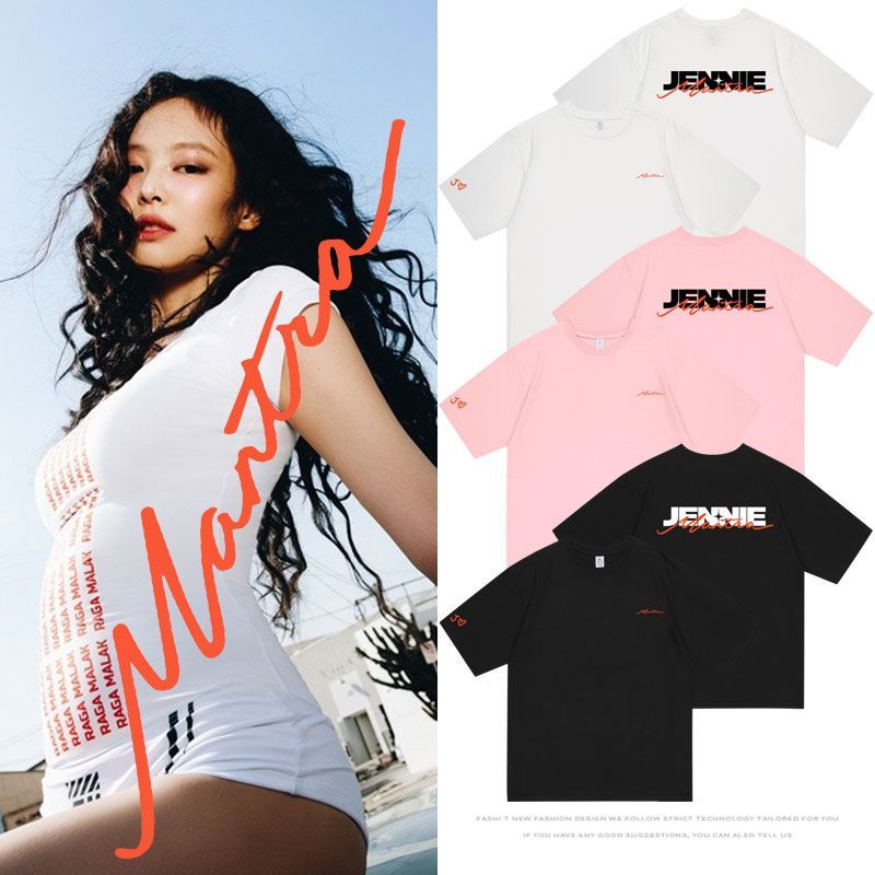 CAMISETA MANTRA DE JENNIE (BLACKPINK) 100% ALGODÓN