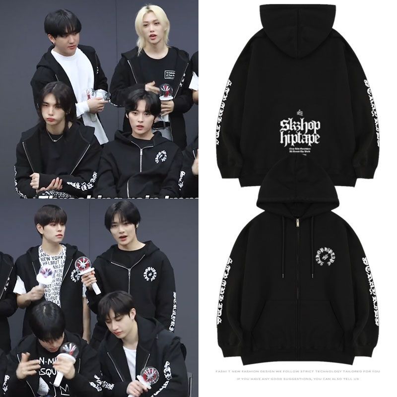 STRAY KIDS HOP HOODIE