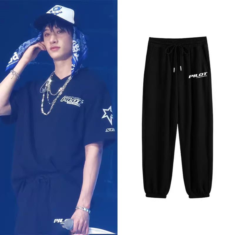 PANTALONES DE PILOTO DE STRAY KIDS