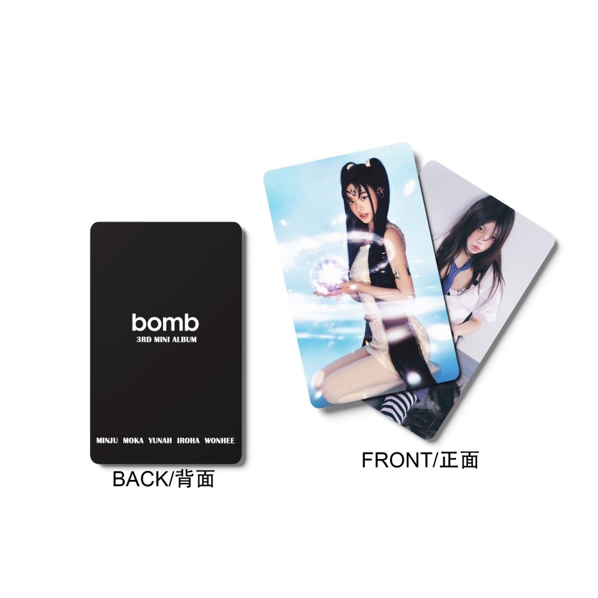 ILLIT BOMB PHOTOCARDS 55 PCS