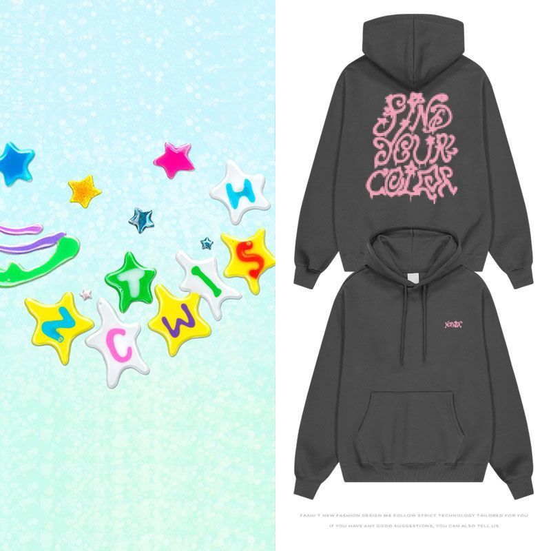 SUDADERAS IVE 1st WORLD TOUR 2024 "Muestra lo que tengo"