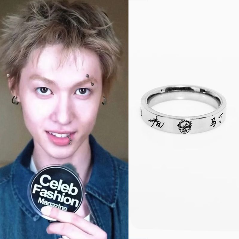 CORTIS NECKLACE (CHAIN + RING) all members and OT5