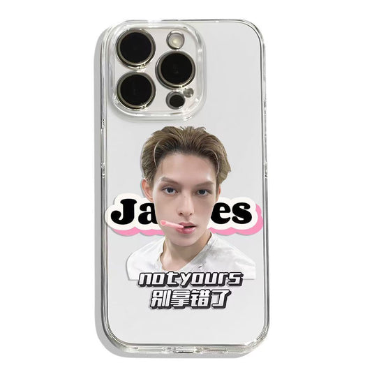 FUNDA PARA IPHONE DE CORTIS JAMES