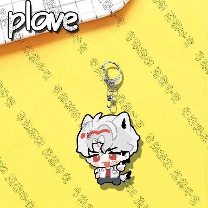 PLAVE KEYCHAINS