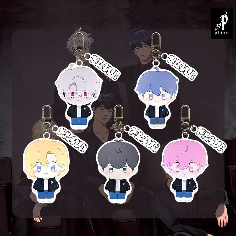 PLAVE KEYCHAINS