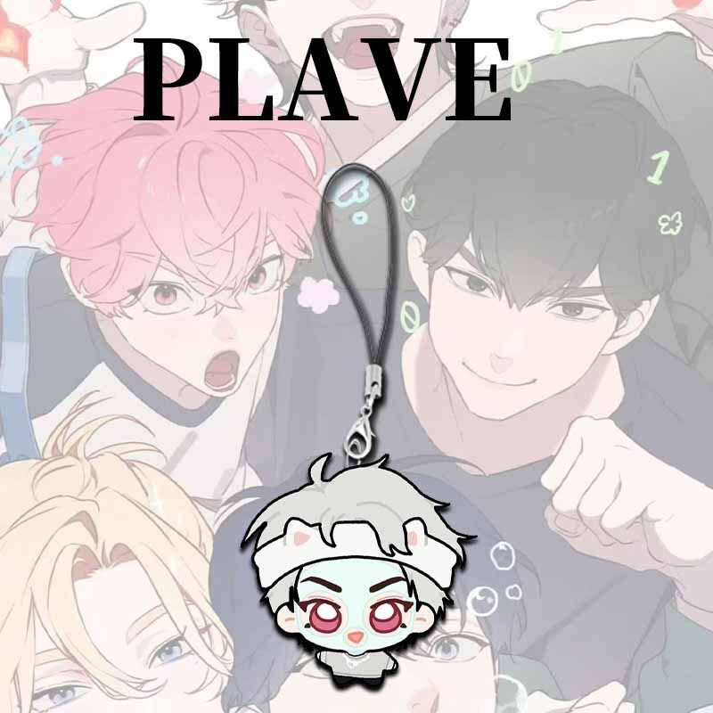 PLAVE KEYCHAINS