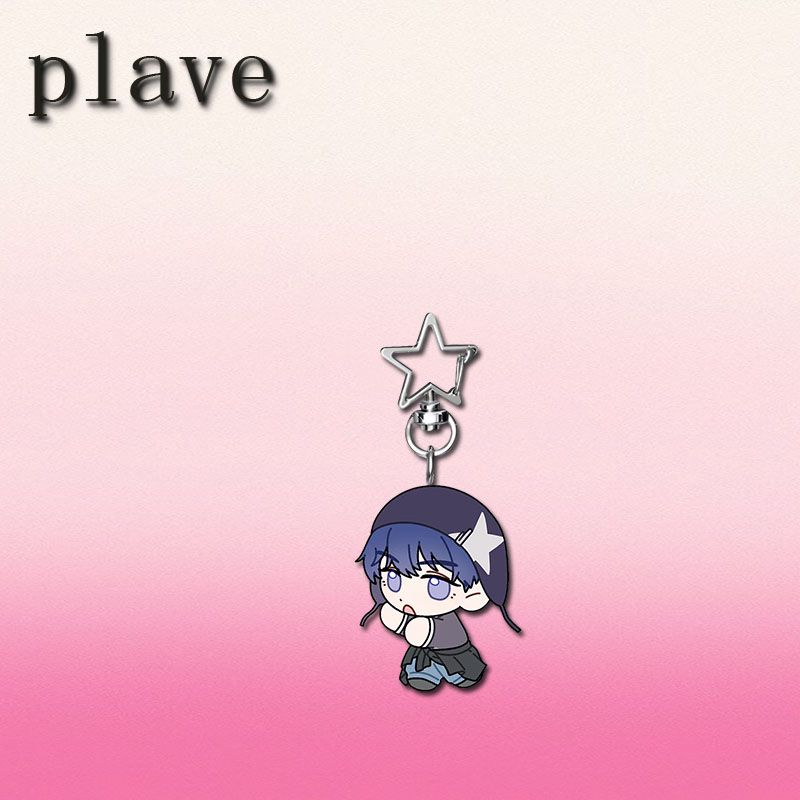 PLAVE KEYCHAINS