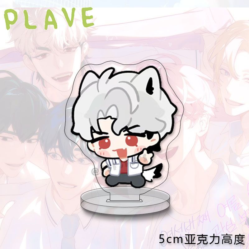 PLAVE MINI ACRYLIC TOTEM 5CM