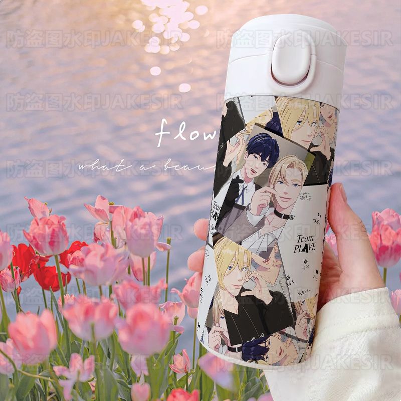 PLAVE STAINLESS STEEL THERMAL BOTTLES 420 ML