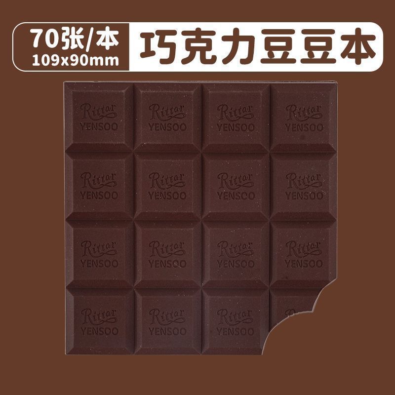 FUN CHOCOLATE-SCENTED NOTEPADS