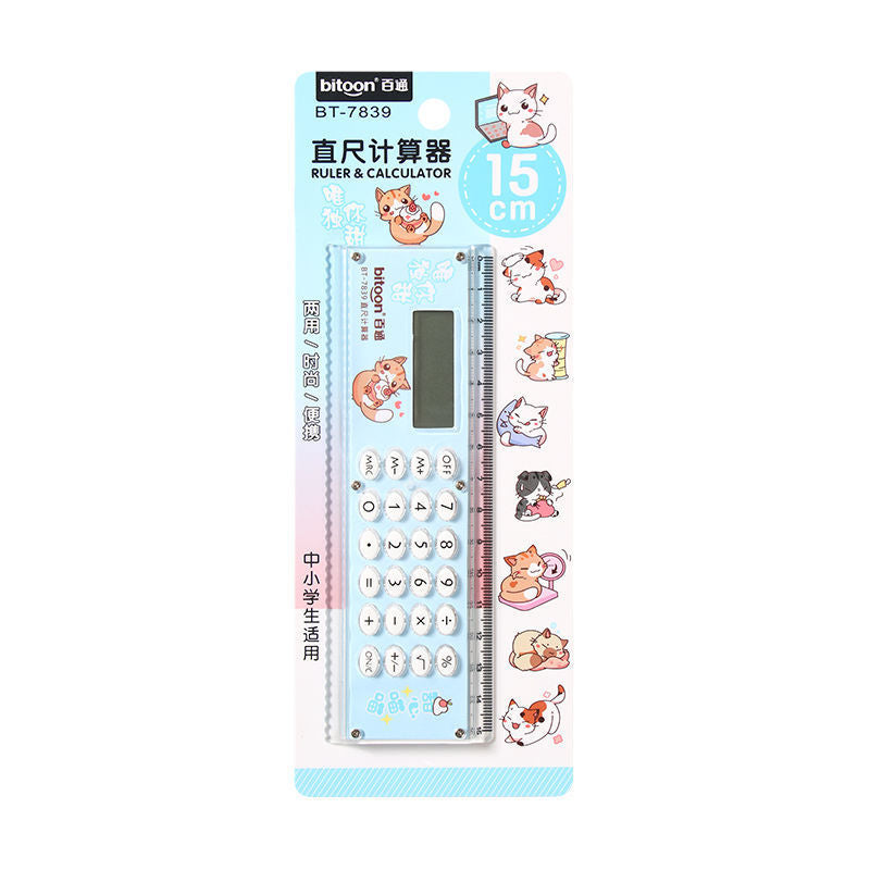 CALCULATOR RULER - 4 COLOR OPTIONS
