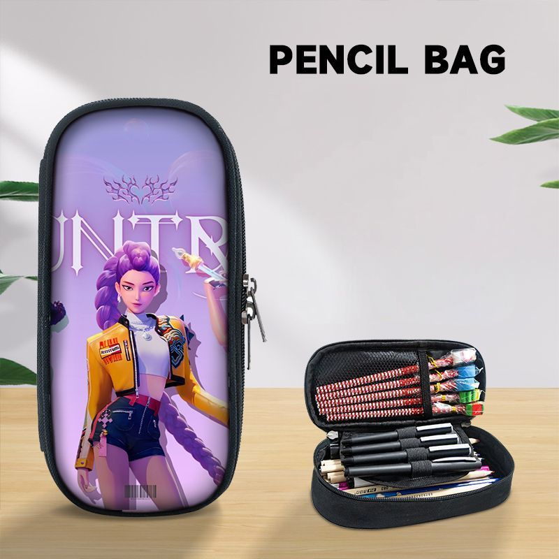 PENCIL CASES HUNTRIX - 7 OPTIONS✨