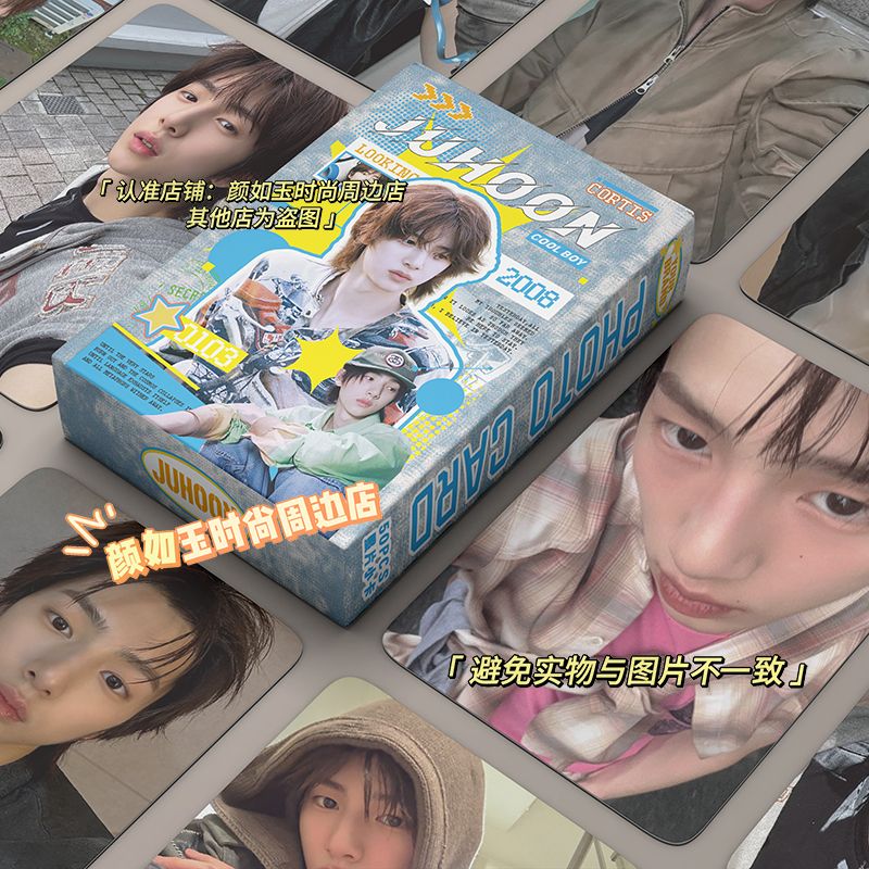 TARJETAS FOTOGRÁFICAS CORTIS 50 UDS. (TODOS LOS MIEMBROS)