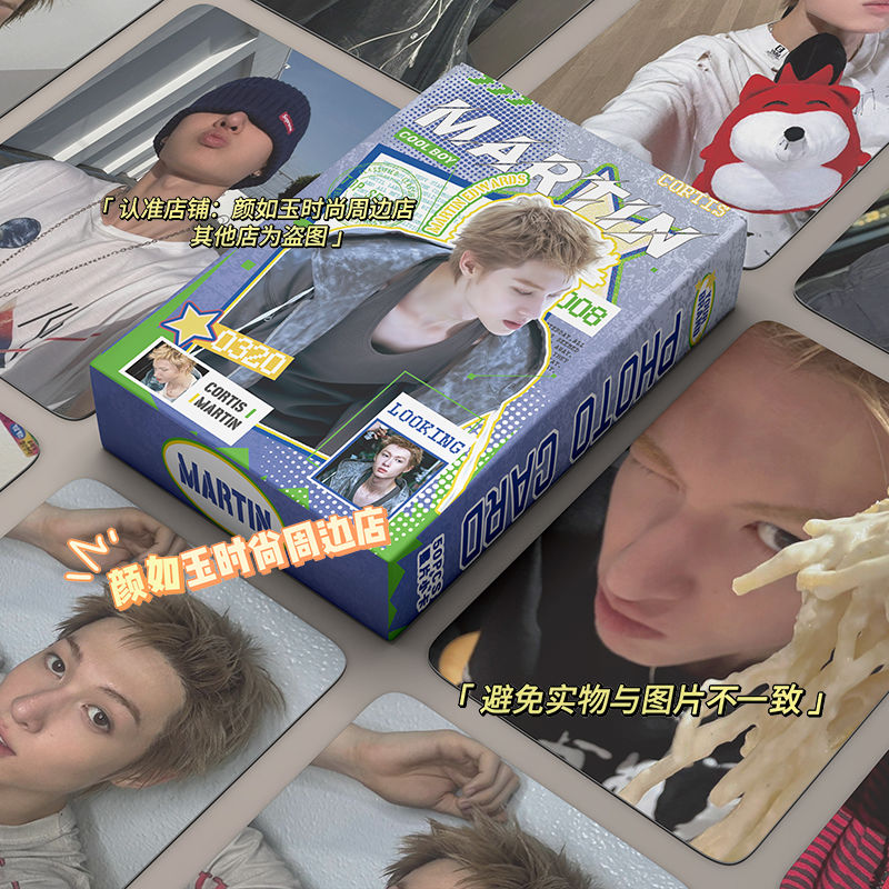 TARJETAS FOTOGRÁFICAS CORTIS 50 UDS. (TODOS LOS MIEMBROS)