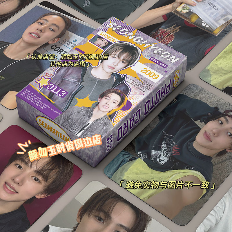 TARJETAS FOTOGRÁFICAS CORTIS 50 UDS. (TODOS LOS MIEMBROS)