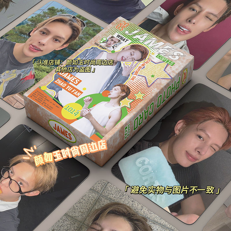 TARJETAS FOTOGRÁFICAS CORTIS 50 UDS. (TODOS LOS MIEMBROS)