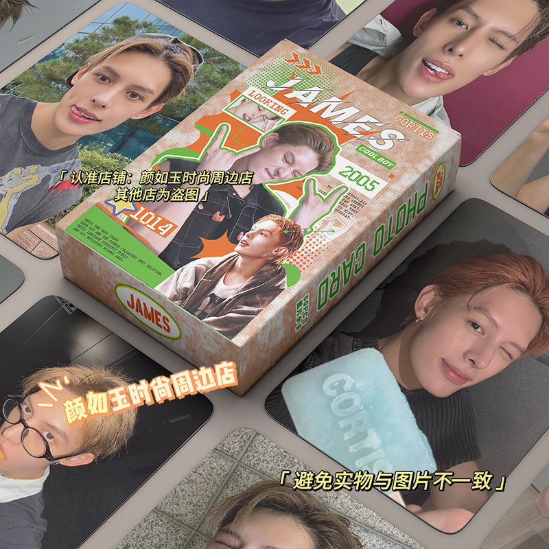 TARJETAS FOTOGRÁFICAS CORTIS 50 UDS. (TODOS LOS MIEMBROS)