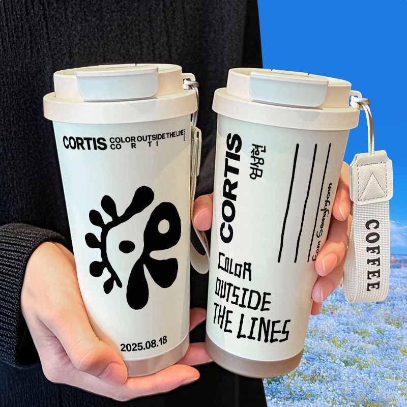 TAZAS TÉRMICAS DE ACERO INOXIDABLE CORTIS