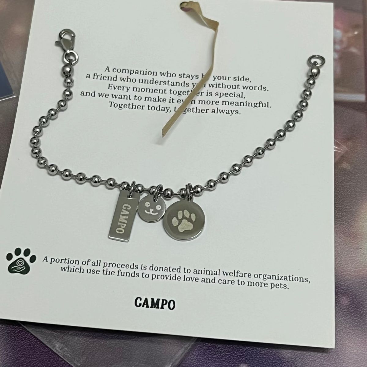 SEVENTEEN BRACELET STAINLESS STEEL