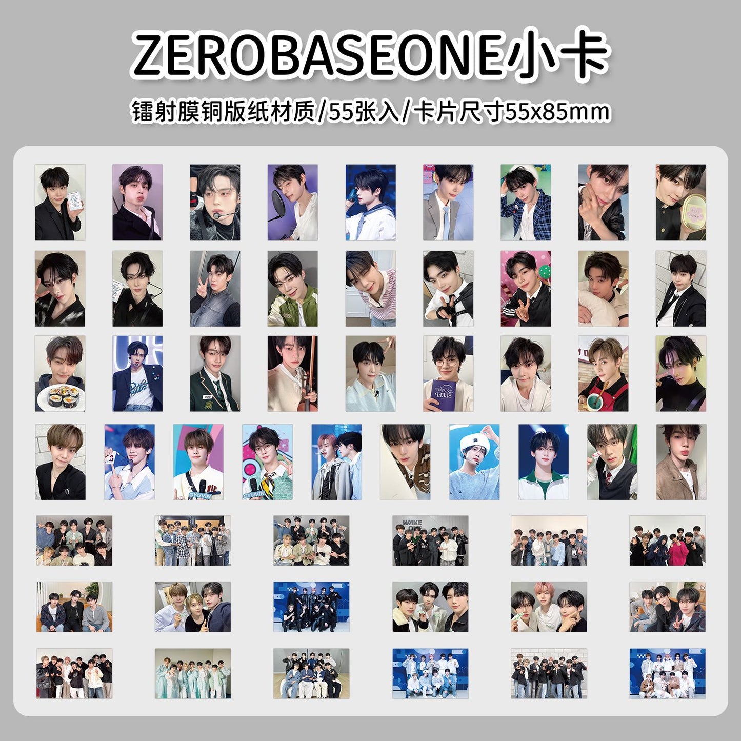 ZB1 ZEROBASEONE PHOTOCARDS 55 PCS