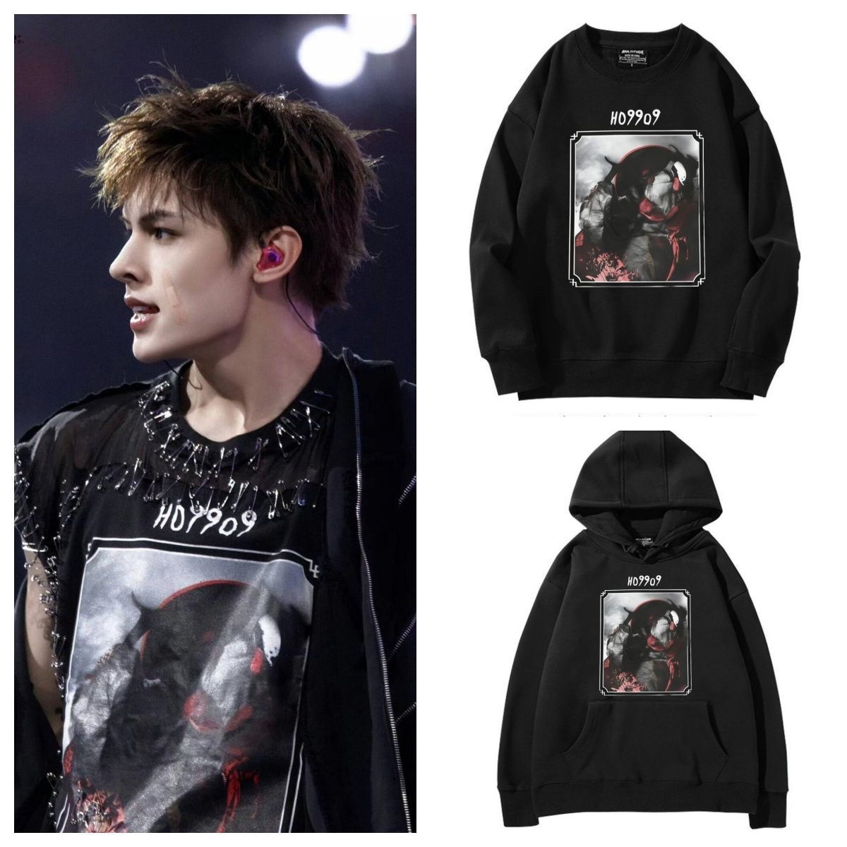 SUDADERA CON CAPUCHA CORTIS