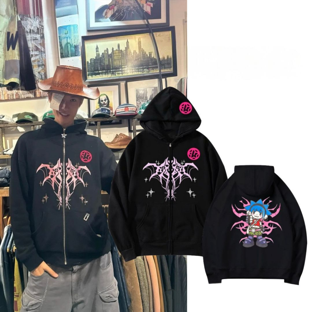 Sudadera con capucha Cortis