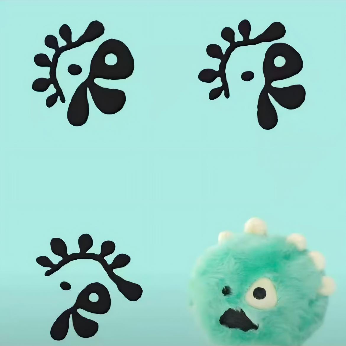 CORTIS BALL + CD + PHOTOCARDS [OFFICIAL MERCH]