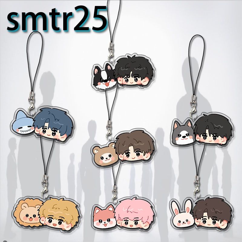 SMTR25 KEYCHAINS