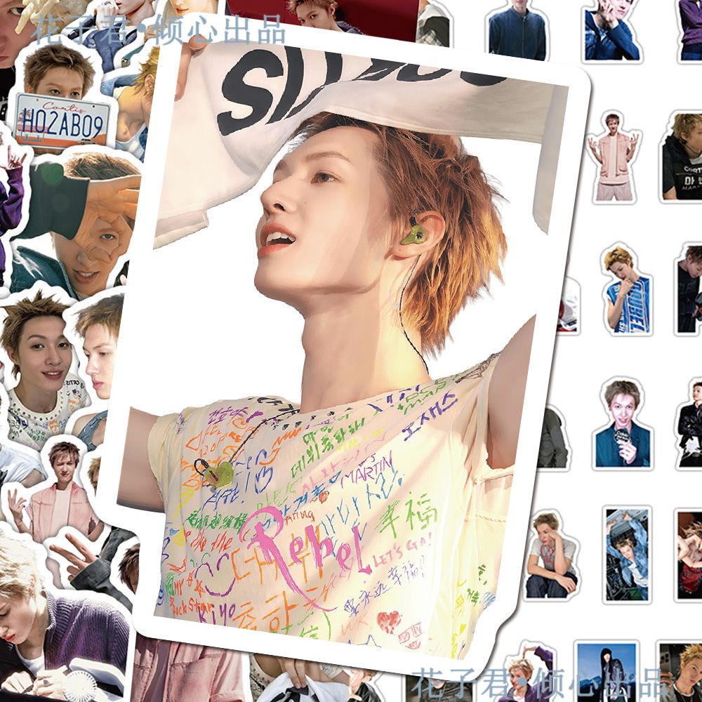 CORTIS MARTIN STICKERS 136 PCS