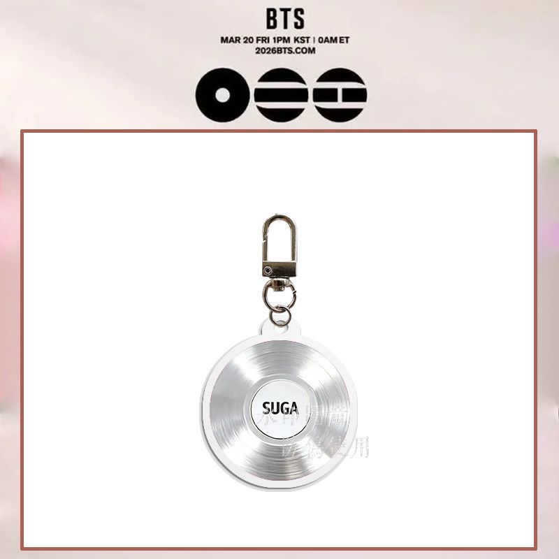 BTS ARIRANG KEYCHAINS