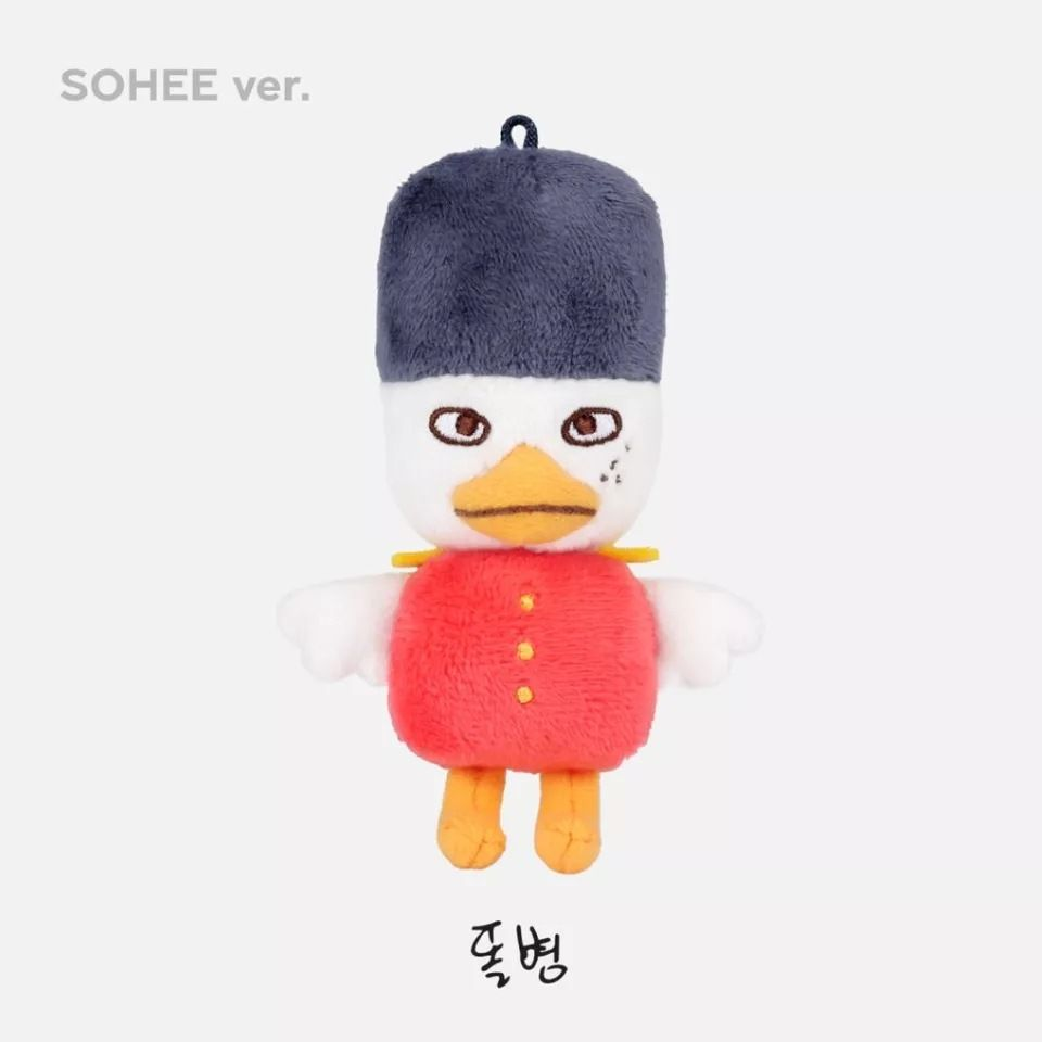 RIIZE PLUSH KEYRINGS