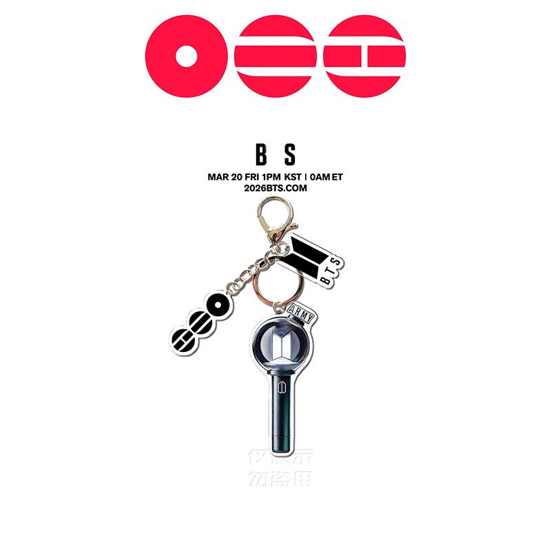 BTS ARIRANG KEYCHAINS