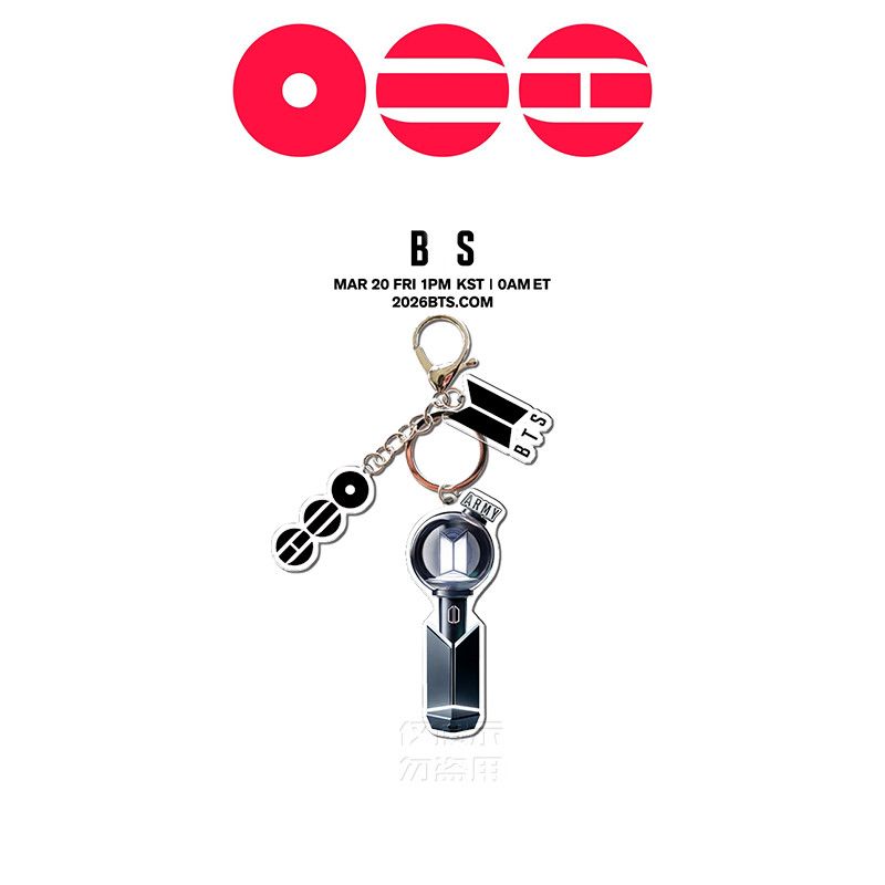 BTS ARIRANG KEYCHAINS