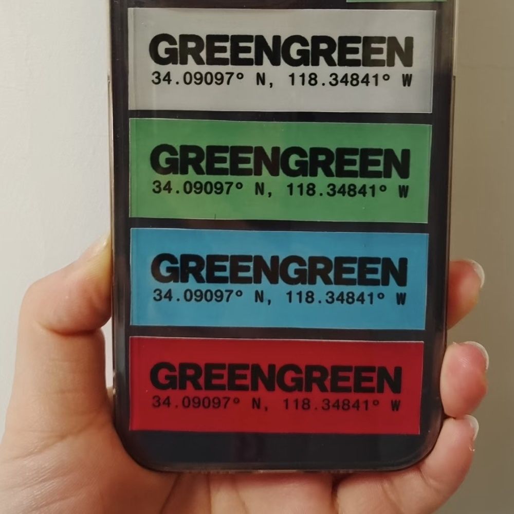 CORTIS GREENGREEN PEGATINAS