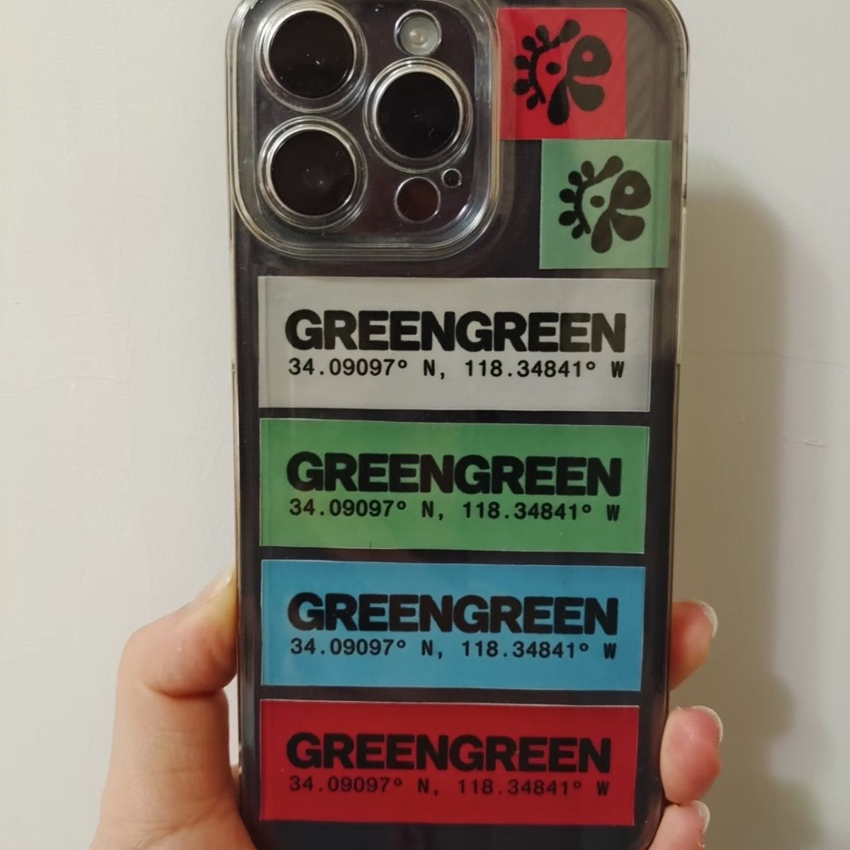 CORTIS GREENGREEN PEGATINAS