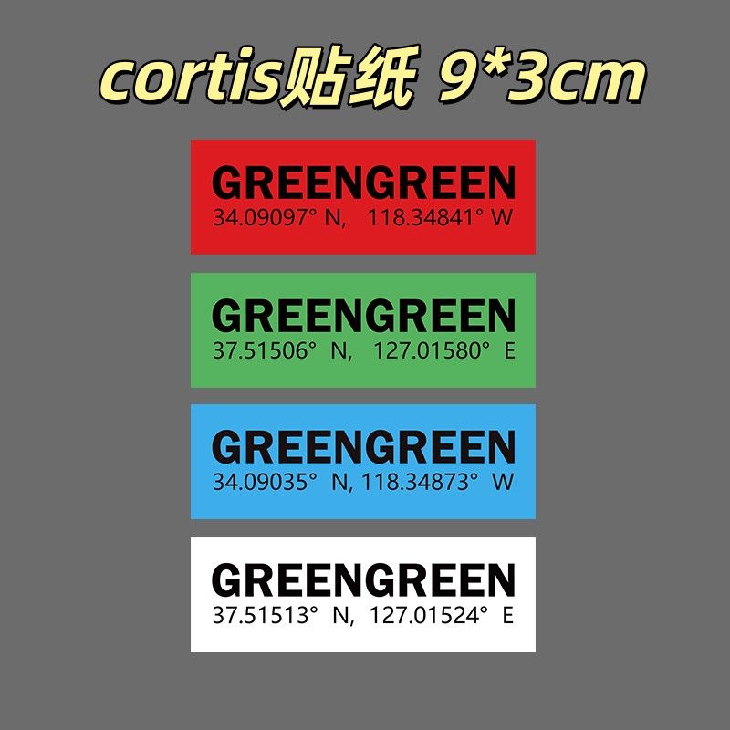 CORTIS GREENGREEN PEGATINAS
