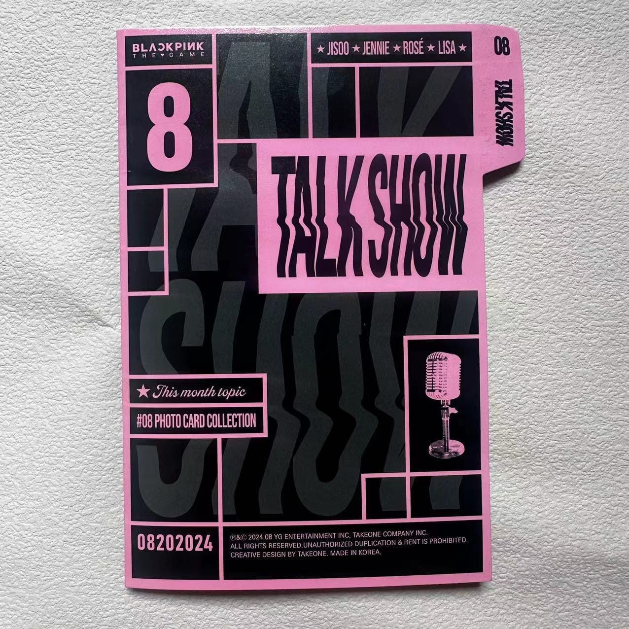 CAJA BLACKPINK - ¡VARIAS OPCIONES!✨