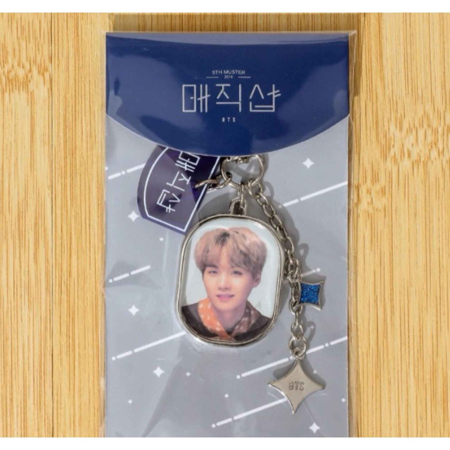 BTS  KEYCHAIN
